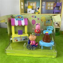 Piggy Page Bulk US version of genuine house boys and girls toy ornaments doll box damage