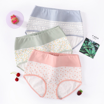 Fenten 2021 new underwear women cotton antibacterial crotch high waist hip cotton belly printed triangle pants