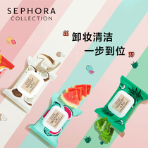 Sephora Sephora makeup remover for cleaning gentle face disposable portable deep cleansing wipes wet wipes