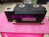 MTC800-18 Please consult our store before spot shooting 