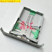 Lenovo M7400 7450f 7600 7650 carton brother 7055 7060 7360 7470 7860