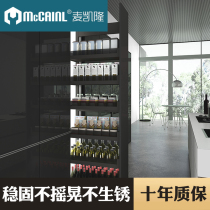 McKelon high cabinet side pull basket cabinet high depth drawing basket drawer drawer type big monster storage basket kitchen narrow basket customization
