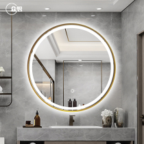 Crowdsourced intelligent bathroom mirror wall-mounted stainless steel border with lamp round mirror toilet bathroom mirror anti-fog mirror
