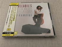 Maisky cello Nocturne yi chai