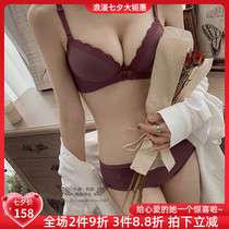CBW bra set small chest gathered thickened large seamless no steel ring deep v adjustment type soft underwear women