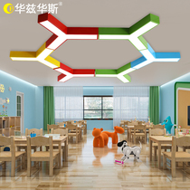 Office chandelier Shop commercial creative personality color alien kindergarten dance room cartoon LED ceiling lamp