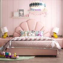  Childrens bed Pink girl bed Child princess bed 1 5 meters American soft bag leather bed Modern simple single bed