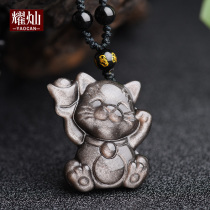 Yiu Chan Mexican Silver Thermalite Lucky Cat pendant for women Silver ghost eye cartoon cat transporter security necklace