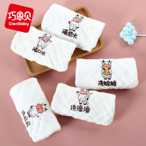 Baby Saliva Towel Baby Pure Cotton Cloth Towel Newborn Boy Supplies Wash face handkerchief Pappa little square towels bath ultra soft