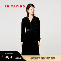 Yaying womens elegant black V-neck velvet OL waist X-shaped long dress Spring and Autumn New 4532A