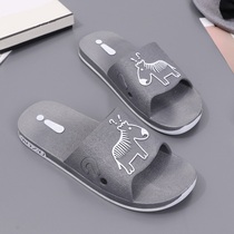 Plastic lovers slippers for summer beach wear soft bottoms with non-absorbent slippers for bath light mens slippers Y1