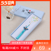 Creative Metal Embroidery Bookmark Gift Classical China Wind Featured Gift Gift Box Upscale Students use Su embroidery finished products