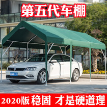 Car shed parking shed Home Courtyard Tent Sun Protection Windproof rain shelter Outdoor Pendulum stall Easy garage Car shading