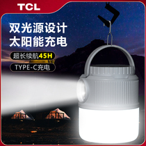 TCL camping lights Solar charging outdoor lighting camp tent lights are super bright and long-lasting lighted stall lights