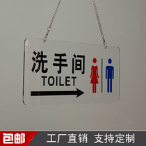 Transparent acrylic mens and womens restroom toilet listing indicator tag Public toilet tip tag with arrow