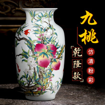 Porcelain Jingdezhen ceramic vase living room flower arrangement large handicraft decoration Chinese decoration porch home decoration