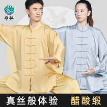 Jinji Taiji clothing male Taijiquan practice clothing female high-end elegant martial arts clothing performance clothing competition suit spring and autumn