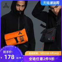 Tide brand double-sided creative messenger bag male KON shoulder bag two sides street trend leisure personality student ins chest bag