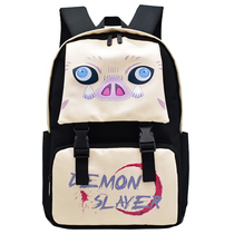 Ghost and Demon Blade schoolbag male and female students Elementary School junior high school Tan Zhi Lang You Douzi Fugang Yiyong waterproof backpack