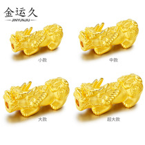 3D hard gold transfer beads full gold Pixiu mens and womens models Passepartout lucky Nafu Pixiu 999 full gold loose beads