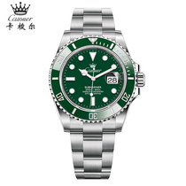 Casseur Subnavigator Series Mens Watches Fully Automatic Machinery Table SR116610