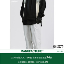 ATTEMPT SS21 structure leans straight line trousers