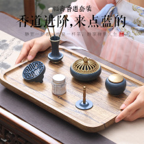 Incense tool burning blue incense seal set Playing seal incense seal stove incense burner incense powder starter incense set upgrade