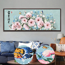 Magic Cube Diamond 2020 new 5D Diamond painting full drill Living room sticker drill large point to drill a rich and expensive diamond cross stitch