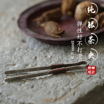 Xianyun Ya play sterling silver wrapped copper wire pure handmade tea tweezers tea clip tea set tea ceremony zero match