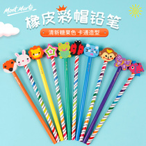 Montmart pencil school supplies Primary School students gift hb cute cartoon pencil kindergarten gift