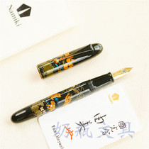 (Japanese original imported) Namiki raw lacquer with high yam 20#蛙 Don Lions Peach Parrot Cherry Blossom