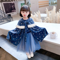 2021 New Childrens Christmas Clothing Love Sand Princess Dress Girls Frozen Aisha Dress Autumn Winter
