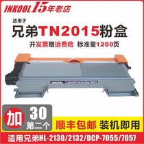 INKoOL Applicable Brothers TN2015 Carbon powder TN2015 powder box HL2240 2250 DCP7057 7060 FAX2890 