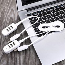 USB Splitter 3USB Multifunction 3A Charger Converter Extended Line Extended Multi-port HUB