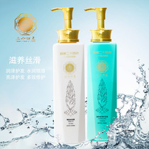 24-point nourishing silky conditioner Hydrating and supple Crocodile oil hair mask Repair dryness Improve frizz