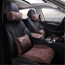 Benz gls450 gle320 gle320 c200l c200l s400 s400 without backrest 4-4 car cushion