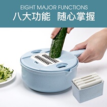 Manual deplaning silverware Potato Silk Rob Fast Sharp no A Wounded Hand Green Melon Silk Planing Thickened Planing Machine Scrapper