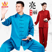 High-end acetate segment Collision Color Flipped over sleeves Tai Chi uniforms Men and women Chinese Wind Xia Qiutai Taijiquan Performance Clothing New Flutter