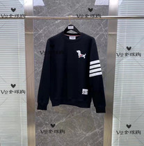 Thom Browne Japanese generation 21 autumn and winter new tb four-bar puppy embroidery waffle casual sweater for men and women