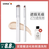 IZNNA270 Flawless Brush Round Head Flat Head Shade Black Eye Circles Spots Tears Trench Decrees Tattooe Canton Makeup Brushes