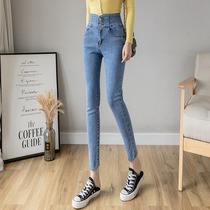 2021 Autumn New Korean denim ankle-length pants Slim Skinny Joker high waist stretch pencils