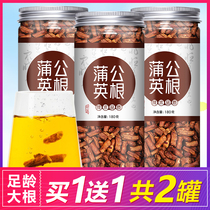 Long White Mountain Dandelion Root Tea Wild efficacy Pu Dandelion Tea Tong Breast Tea with Fever And Detoxifying grade