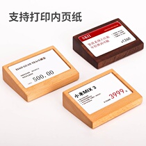 Solid Wood Table Katai Sign Shelf Goods Label Price Product Price Tag Note Cards showing Acrylic Beveled Beveled Table Cards