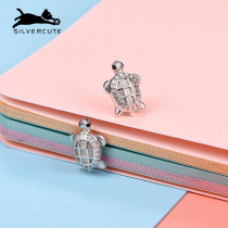Cute Silver Small Turtle Ear Nail Female Summer 925 Silver Inins Wind Small Crowd Design Sensation Brief Retro Earrings Raised Earrings Earrings