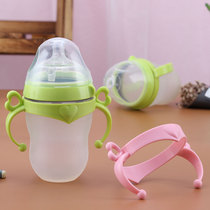 Can you adapt? How many bottle accessories handle handle handle Handle Handle Handle Original handle Handle Handle Handle Handle Handle Handle Handle Handle Handle Handle