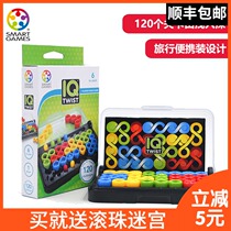 Belgian smart games puzzle puzzle puzzle puzzle board wisdom twist twist buckle smartgames