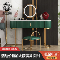 Makeup table modern simple dressing table solid wood Net red Nordic makeup table princess bedroom thick rock board dressing table