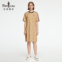 Bhiyin Löfven Spring Summer Ladies Dress Short Sleeve Plaid Vintage Fashion H-Type Casual Everyday Skirt