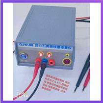 Watch Tool Quartz Watch Repair Quartz Coil Repair Coil Repair Watch Instrument