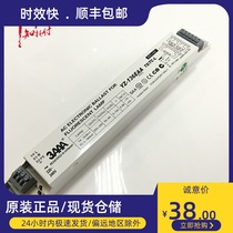 3AAA color light box electronic ballast 1*36W 40W 2*18W printing machine YZ-136EAA T8 TC-L